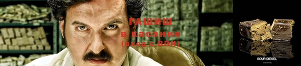 бутик Верхний Тагил